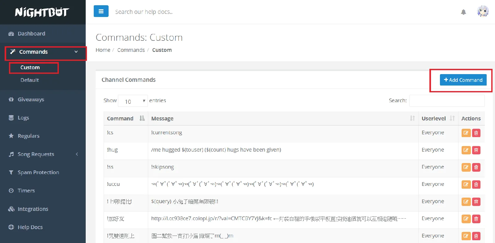 【實況相關】twitch nightbot 設定指令教學 (內有完整圖片說明)