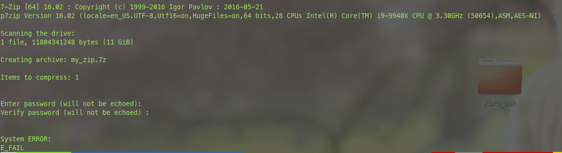 Featured image of post 【Linux】問題解決：7z 壓縮、解壓縮 System ERROR: E_FAIL