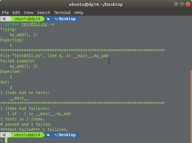 【Python 測試程式 #1】利用 doctest 測試 python testcase 的優雅寫法,適用於 leetcode (doctest in function,搭配 function 的用法)