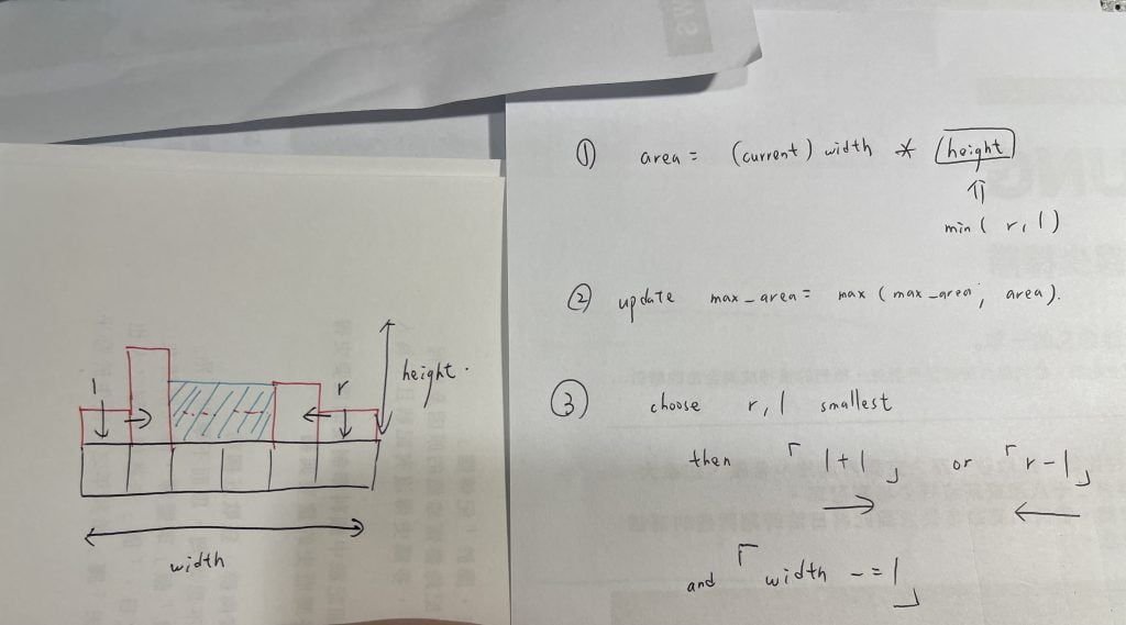 Featured image of post 【Leetcode】python - [11] Container With Most Water 個人解法筆記
