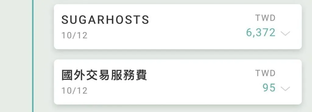 【Wordpress #0】建立/架一個網站大概要花多少錢? 與個人建立網站心態分享 How Much Does It Cost to Build a WordPress Website?