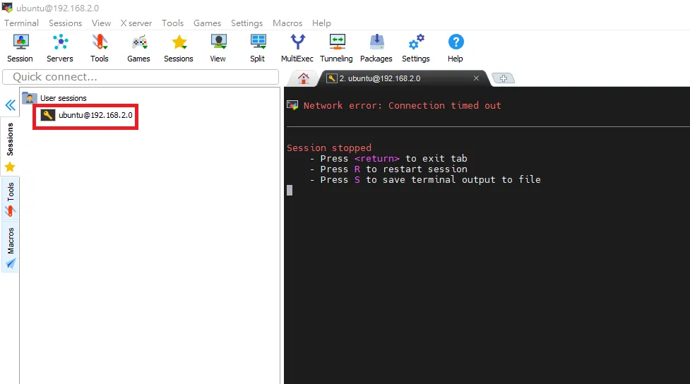 【MobaXterm #1】在 Windows 中使用 MobaXterm VPN 連線至遠端系統 (linux, ubuntu) 遠端 ssh 顯示畫面