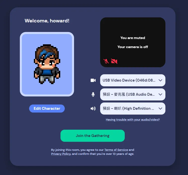 【全圖文說明】在神奇的 gather town 線上群聚囉! gather town 的基本使用,在家上班 WFH、居家辦公也能有如同在辦公室與同事見面的感覺!