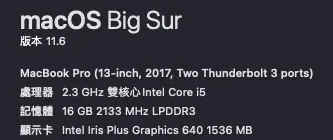 【Mac】問題解決：t6 usb station the driver has not been matched to this device and usb interface 0 was not enumerated