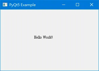 【PyQt5】Day 1 - 安裝 PyQt,建立自己的第一支 PyQt5 程式