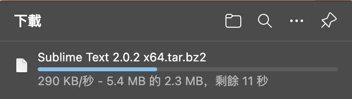【Sublime】問題解決：ubuntu 無法開啟 sublime text 3 的替代方案 (can not open sublime text)