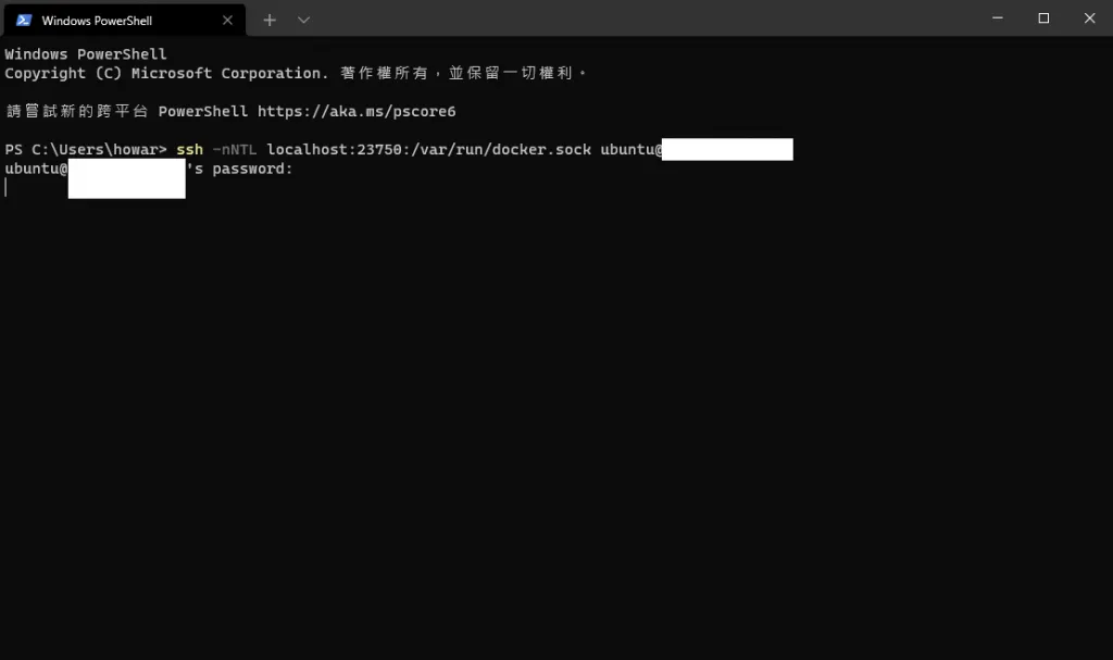 【Docker #3】利用 VScode 透過 ssh tunnel 直接連線到遠端 Docker 的 container 中進行開發