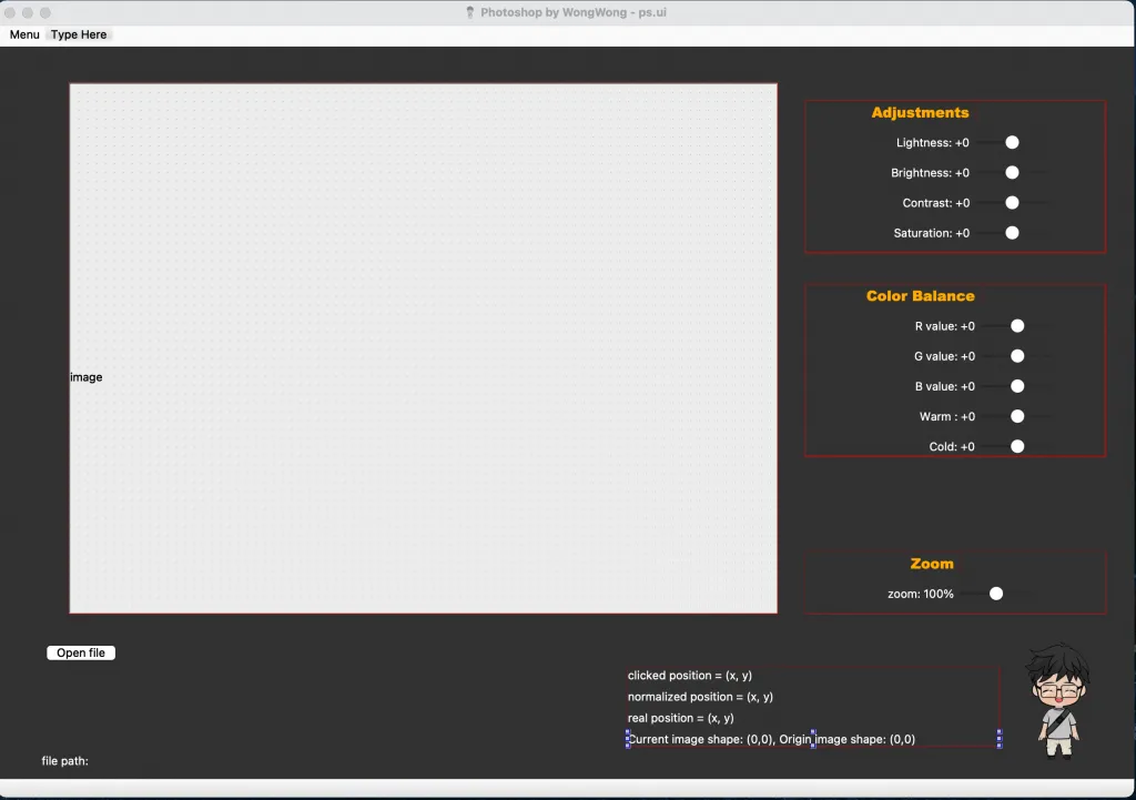 【PyQt5】Day 28 final project - 1 / 來搞一個自己的 photoshop 吧!UI 篇 + 純程式架構篇 (結合 PyQt + OpenCV)