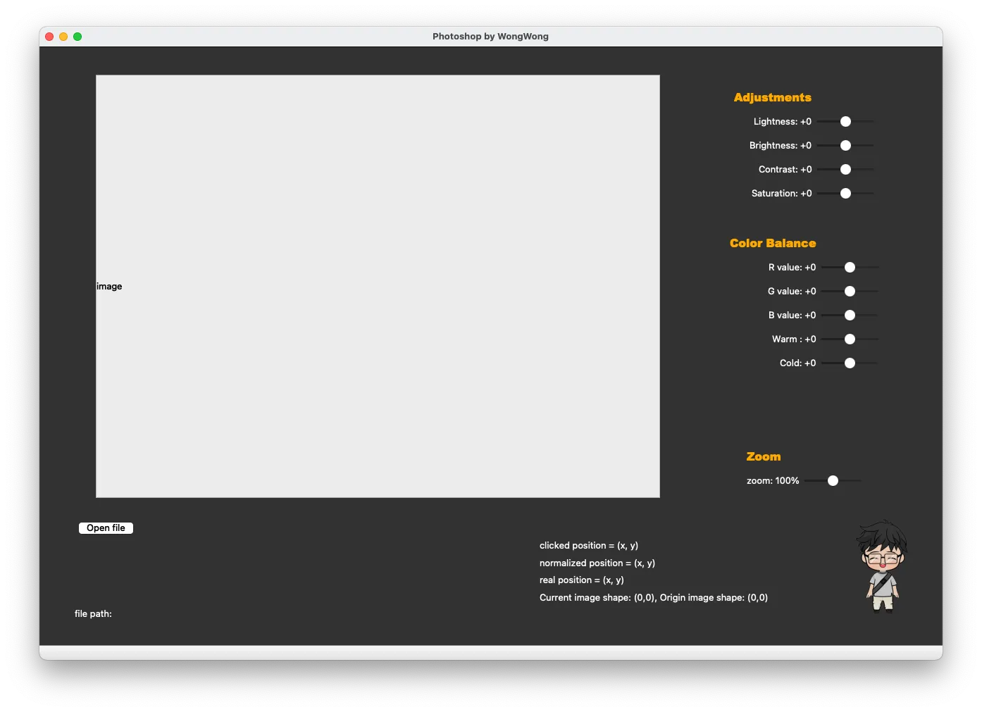 【PyQt5】Day 28 final project - 1 / 來搞一個自己的 photoshop 吧!UI 篇 + 純程式架構篇 (結合 PyQt + OpenCV)