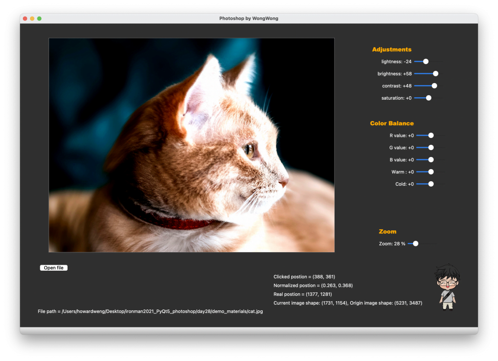 Featured image of post 【PyQt5】Day 29 final project - 2 / 來搞一個自己的 photoshop 吧！後段程式細節篇 (結合 PyQt + OpenCV)