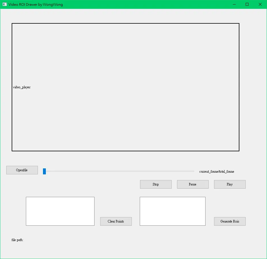 【PyQt5】Day 27 project / 製作影片 ROI 標註工具 (PyQt 結合 OpenCV 在圖上畫點畫線)