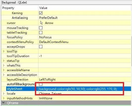 【PyQt5】Day 28 final project - 1 / 來搞一個自己的 photoshop 吧!UI 篇 + 純程式架構篇 (結合 PyQt + OpenCV)