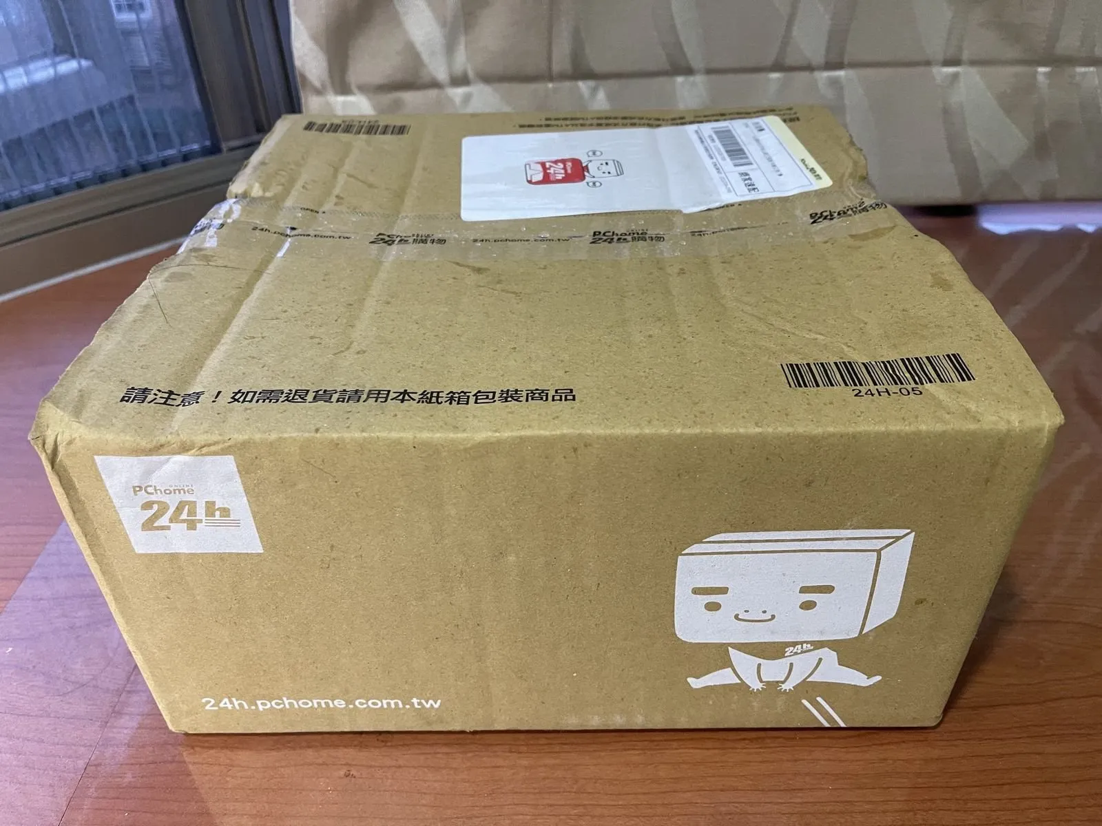 【嗡嗡開箱 #7】WD - My Book 14TB 3.5吋外接硬碟 | 不專業開箱文