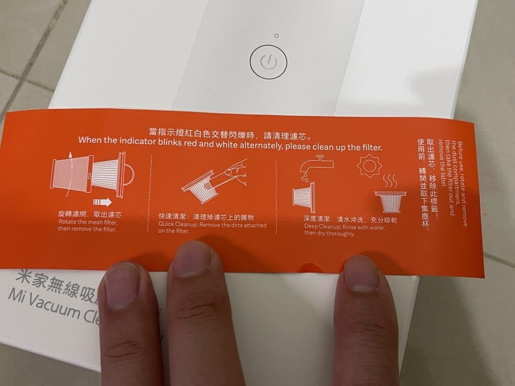 Featured image of post 【嗡嗡開箱 #13】小米 - 米家無線吸塵器 mini | 不專業開箱文