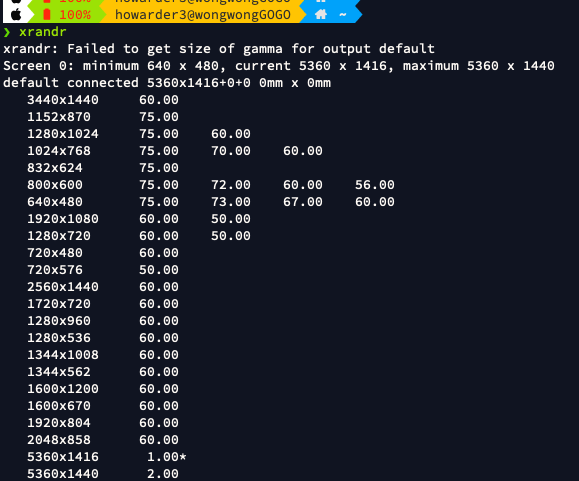 Featured image of post 【Linux 系統控制 #8】xrandr - 查看目前螢幕的解析度，確認螢幕是否連接