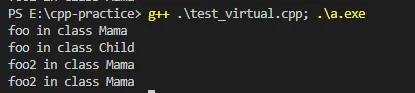 【Modern C++ #3】 C++ virtual, override 筆記