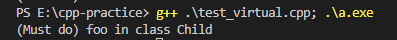 Featured image of post 【Modern C++ #3】 C++ virtual, override 筆記