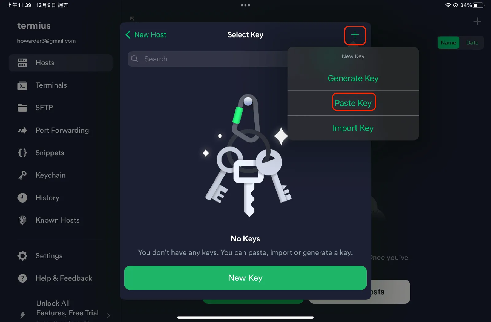 【IOS】在 iphone, ipad 上透過 Termius 執行 ssh，連線至遠端的 terminal