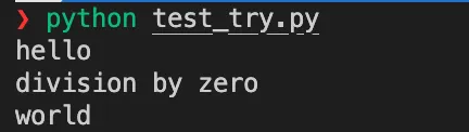 【Python 測試程式 #2】使用 try-except 來測試或跳過 python 執行中可能會出錯的程式碼 (python 例外處理)
