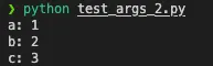 【Python 進階語法 #8】args? kwargs? 也許可以不用完整的講清楚傳了什麼東西給 func?