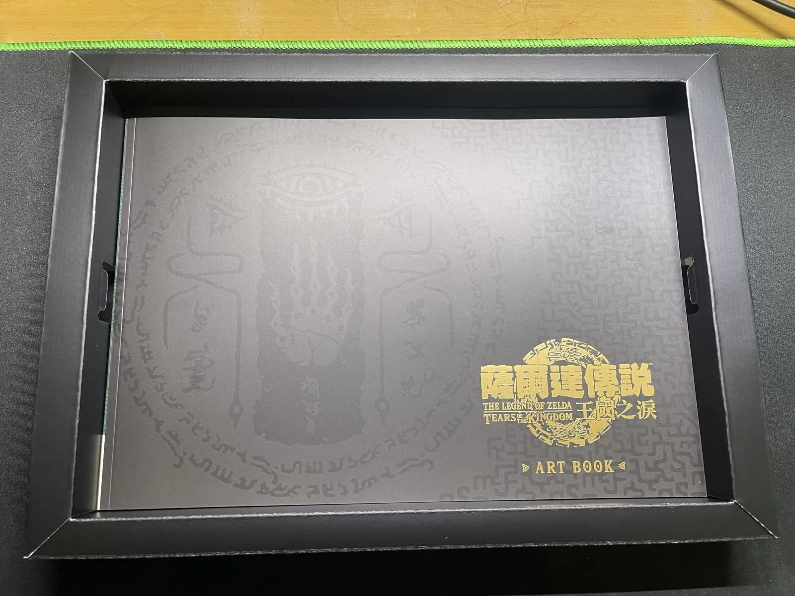 【嗡嗡開箱 #20】任天堂 - NS Switch 薩爾達傳說 王國之淚-豪華盒裝版 | 不專業開箱文