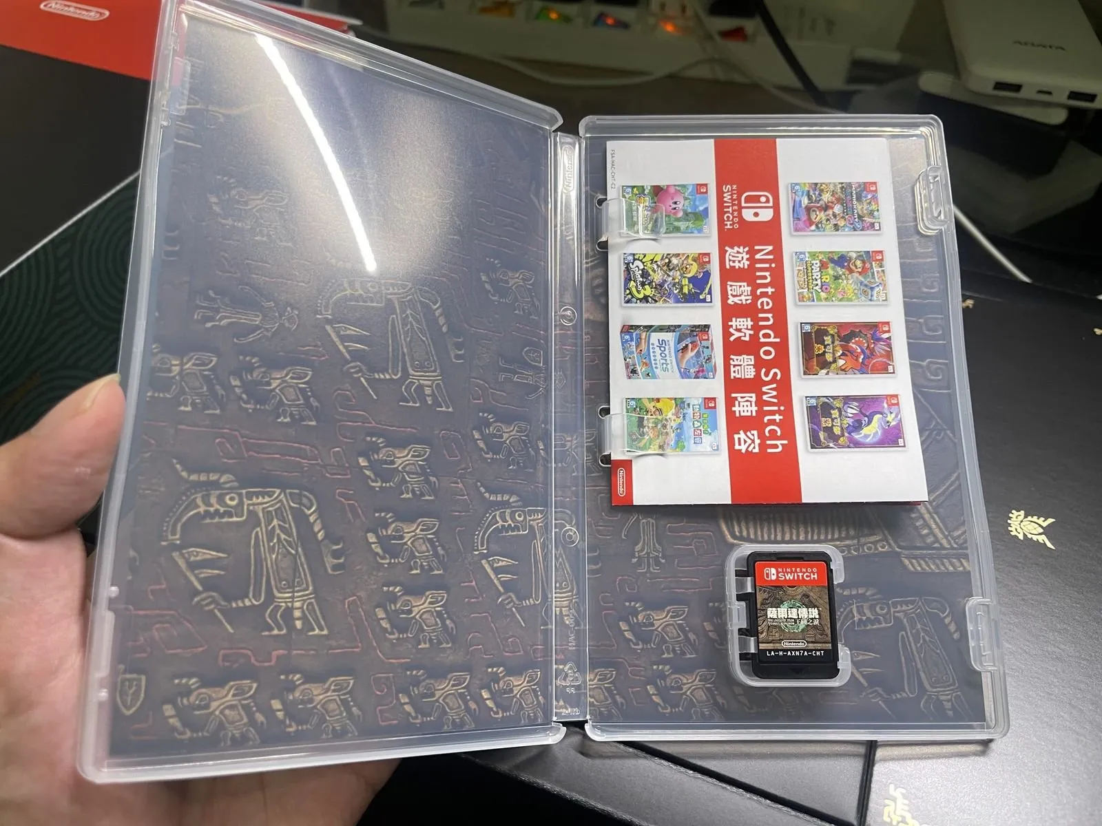 【嗡嗡開箱 #20】任天堂 - NS Switch 薩爾達傳說 王國之淚-豪華盒裝版 | 不專業開箱文